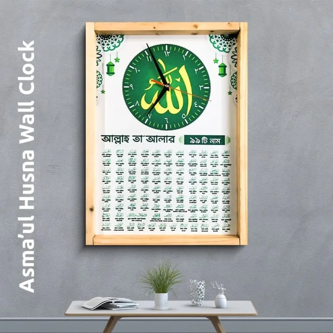 WhatsApp-Image-2024-12-07-at-19.17.19_0cd31c7e (1)